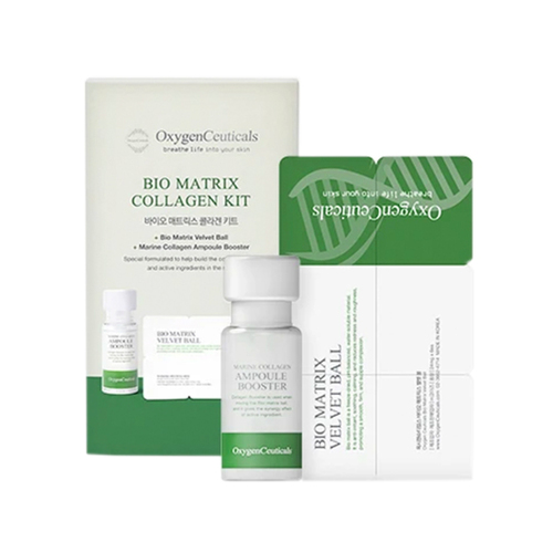 OxygenCeuticals Bio Matrix Collagen Kit (Home Care Set), 1 set