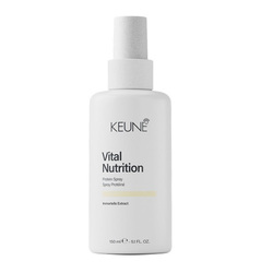 Care Vital Nutrition Protein Spray on white background