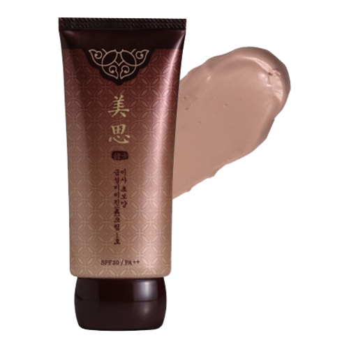 MISSHA MISA Cho Bo Yang BB Cream SPF30/PA++ (No.2 | Calm Beige), 50ml/1.7 fl oz MISSHA MISA Cho Bo Yang BB Cream SPF30/PA++ (No.2 | Calm Beige) on white background