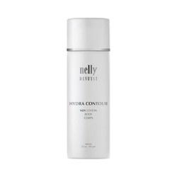 NDV Body Lotion on white background