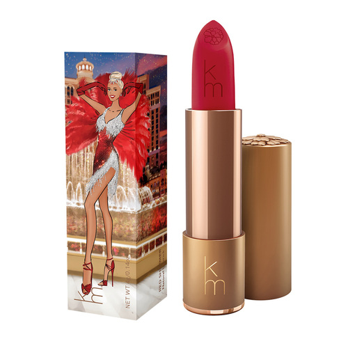Karen Murrell Natural Lipstick 02 - Cordovan Natural on white background
