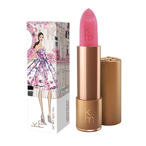 Karen Murrell Natural Lipstick 02 - Cordovan Natural on white background