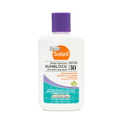 Sunscreen Lotion SPF 30 on white background