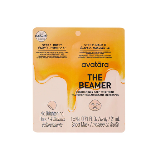 Avatara The Beamer on white background